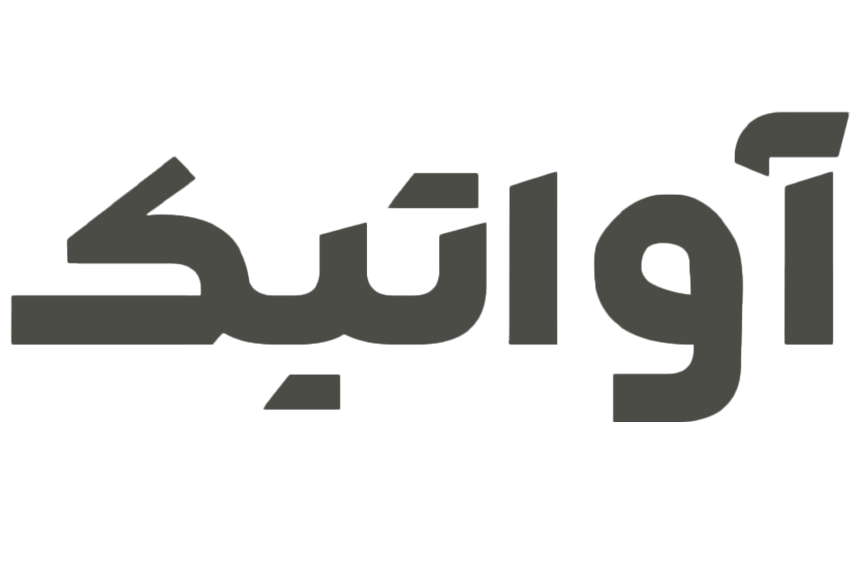 آواتیک | خرید بلیت کنسرت و برنامه‌های هنری